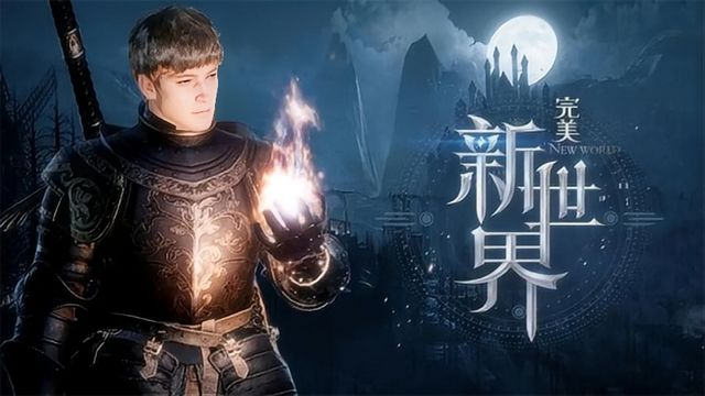 美世界不务正业九游会棋牌完(图1)